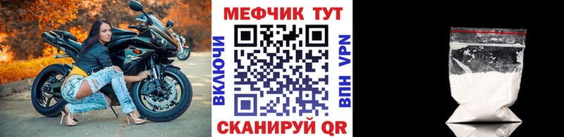 Бошки Шишки Калязин