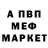 A PVP крисы CK Sergey Bamburov