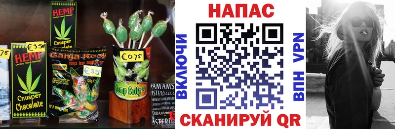 blacksprut сайт Калязин Canna-Cookies марихуана