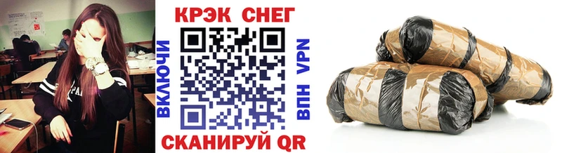 КОКАИН 97%  Калязин 