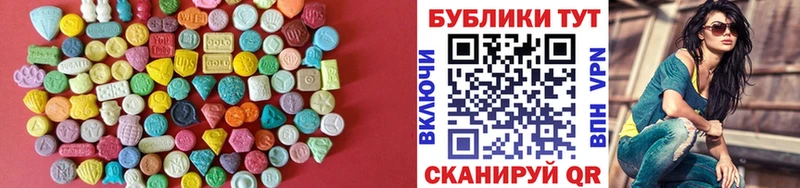 Ecstasy louis Vuitton  Калязин 
