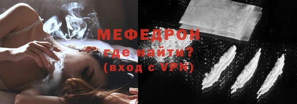 ПСИЛОЦИБИНОВЫЕ ГРИБЫ Аркадак