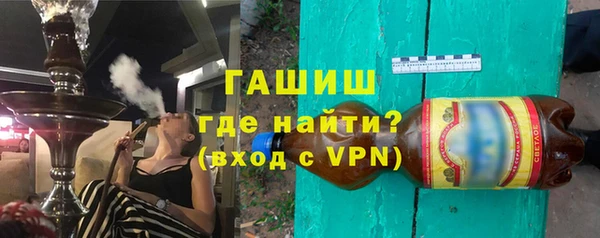 ПСИЛОЦИБИНОВЫЕ ГРИБЫ Аркадак