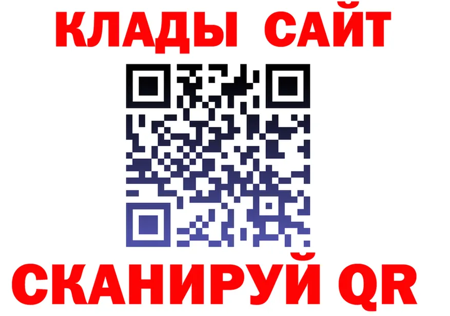 Героин гречка онион это кракен Калязин