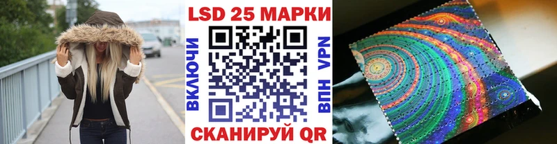 мориарти какой сайт  Калязин  Марки NBOMe 1,5мг 