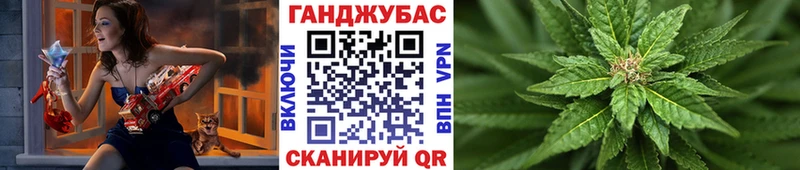МАРИХУАНА Bruce Banner  где найти наркотики  ссылка на мегу маркетплейс  Калязин 